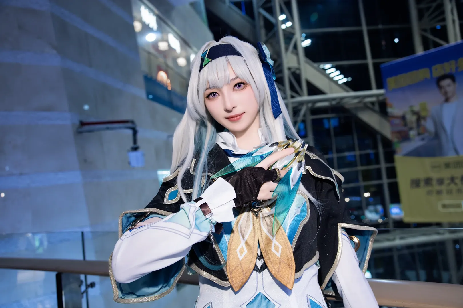 【流萤cos】崩坏星穹铁道，点燃星海的瞬间 - 第 1 张