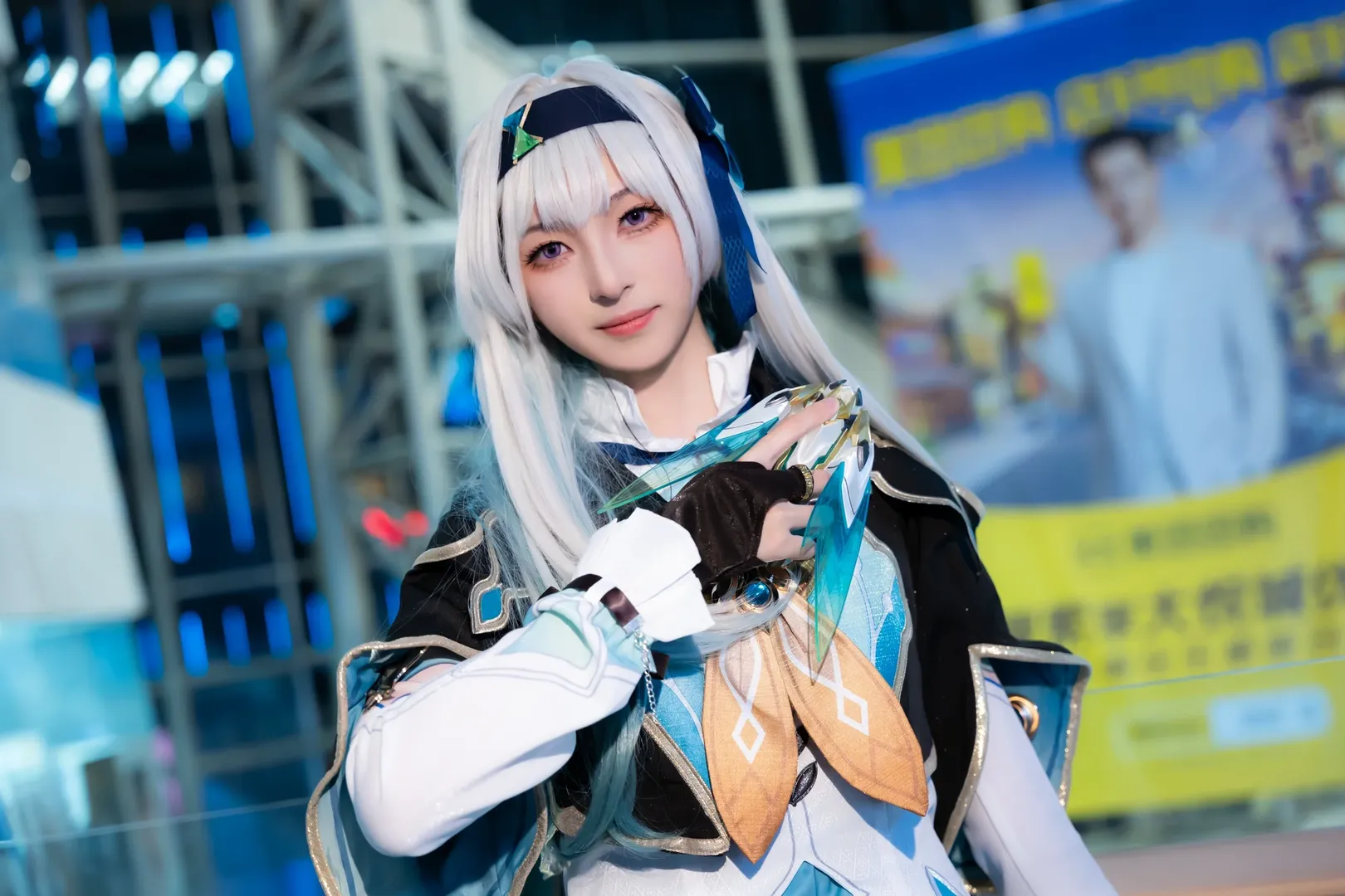 【流萤cos】愿我们在清醒的现实再会，上海大悦城 - 第 2 张