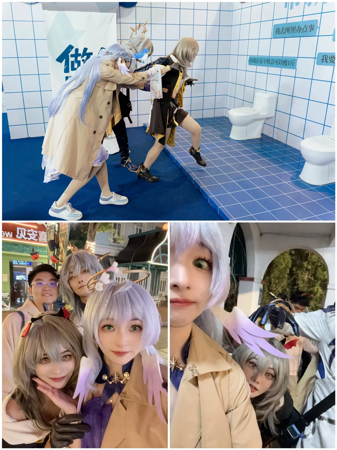 [Robin Cosplay] Honkai: Star Rail's Cruise — Daily Life in a Halloween Amusement Park - Image 8