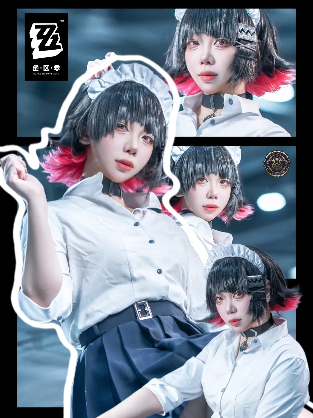 【艾莲乔cos】社畜下班狂修图，鲨鱼妹的白衬衫日常感出片