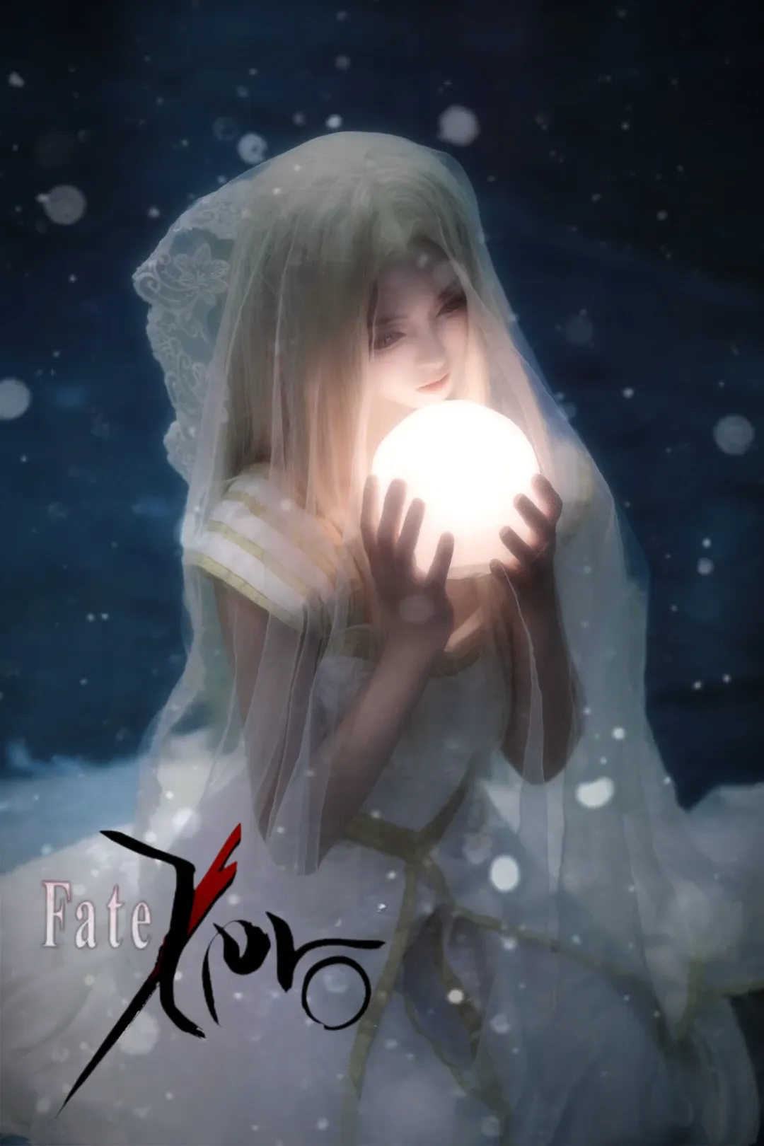 【爱丽丝菲尔cos】Fate/Grand Order场照，无法违抗的命运 - 第 1 张