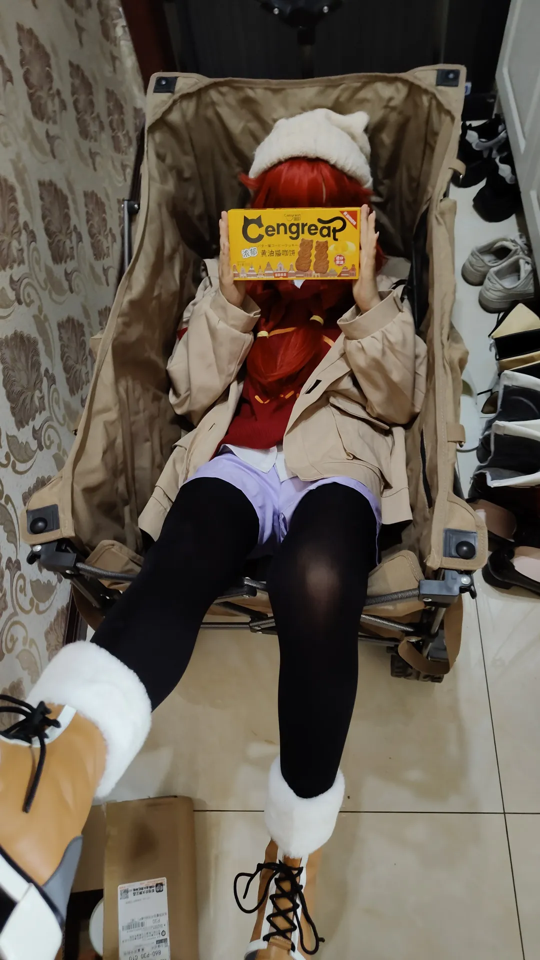 【小塗マキ コスプレ】ブルーアーカイブのアウトドアキャンプ、ギアを持って思い立ったら即出発 - 1 枚目