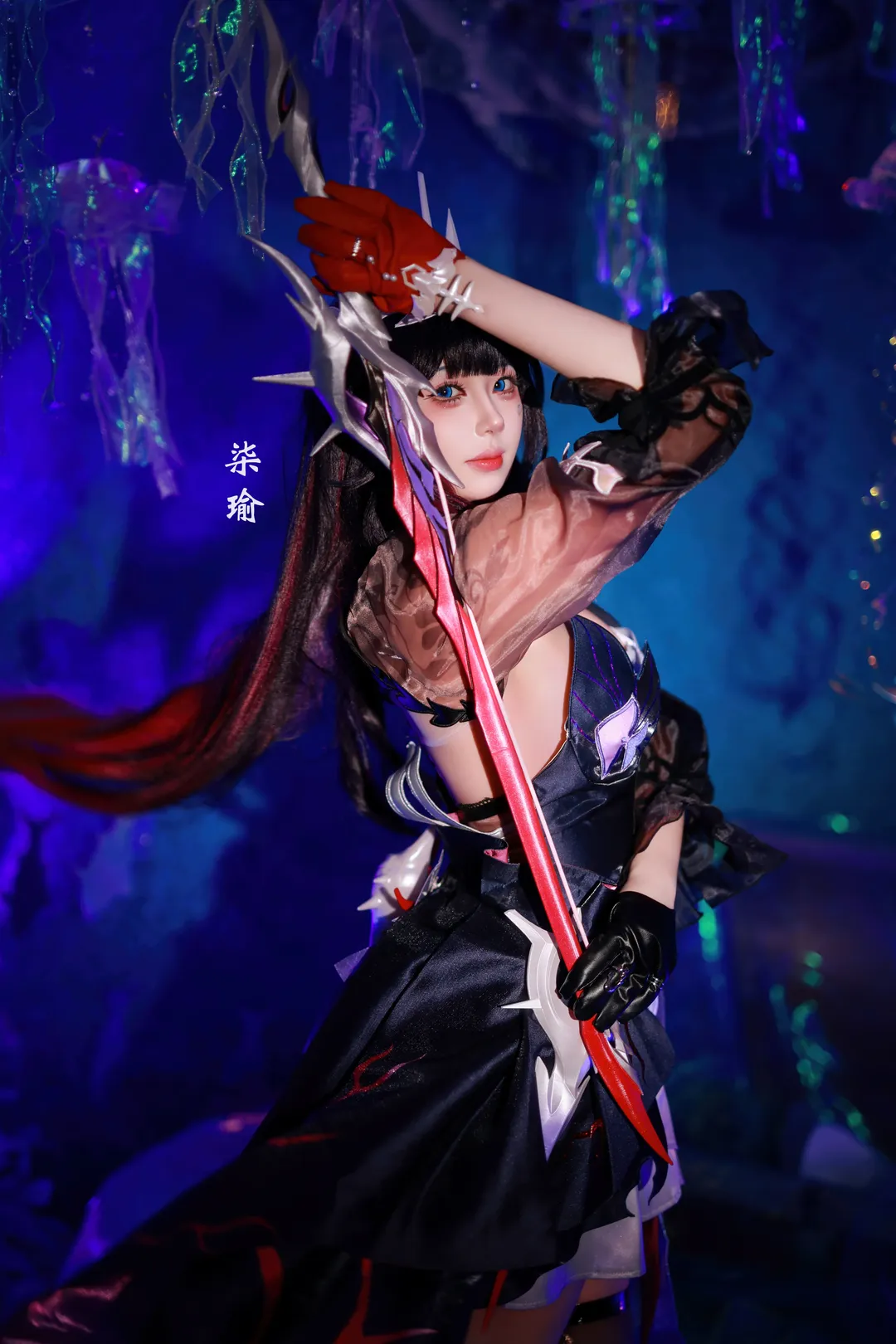 【海瑟音cos】崩壞星穹鐵道中的海洋劍舞 - 第 3 張