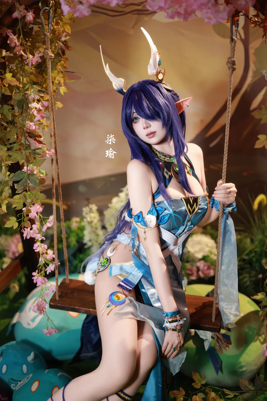 【菈乌玛cos】蓝白交织的精灵风，秋千上的静谧光影 - 第 2 张