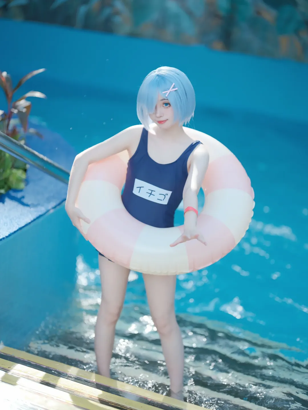 【蕾姆cos】从零开始的异世界生活，女仆的泳池夏日清凉随拍