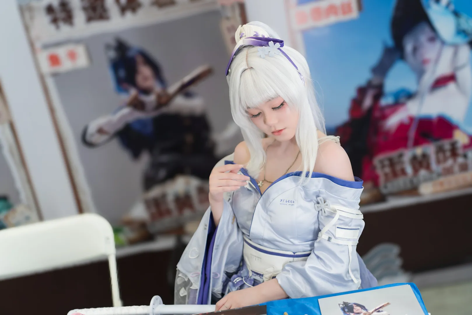 【绯雪cos】千祈万愿，皆付我身 - 第 2 张