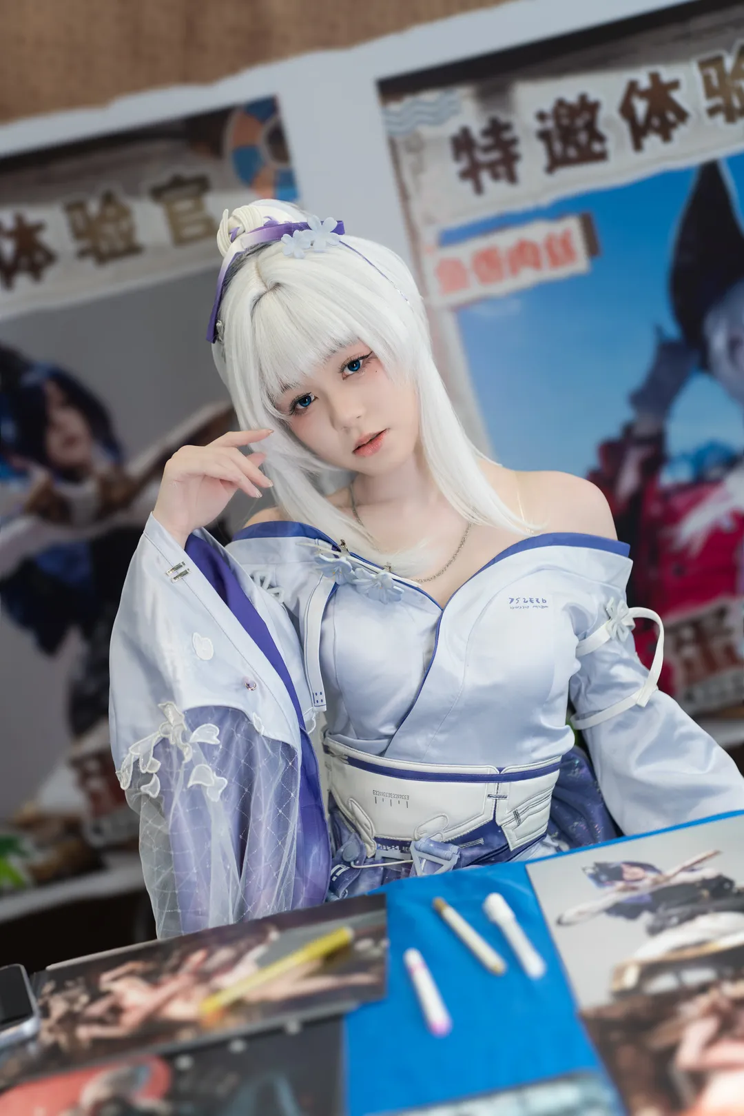 【绯雪cos】宿命的囚笼，由我斩断