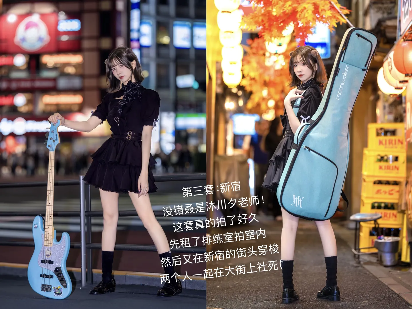 【崩坏三明日香cos】东京台场夜景拍摄，完成这趟九天十组的挑战 - 第 4 张