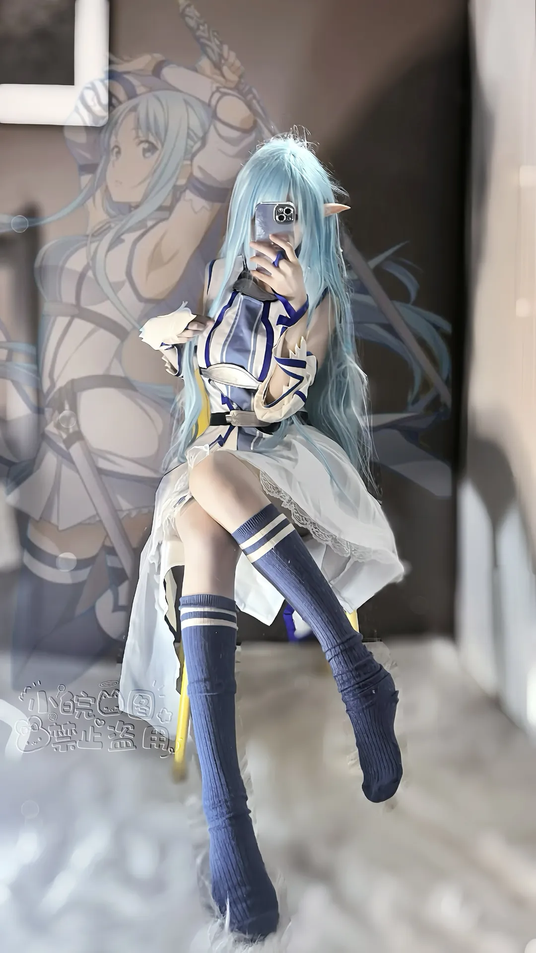【亚丝娜cos】刀剑神域水精灵试衣实录 - 第 1 张