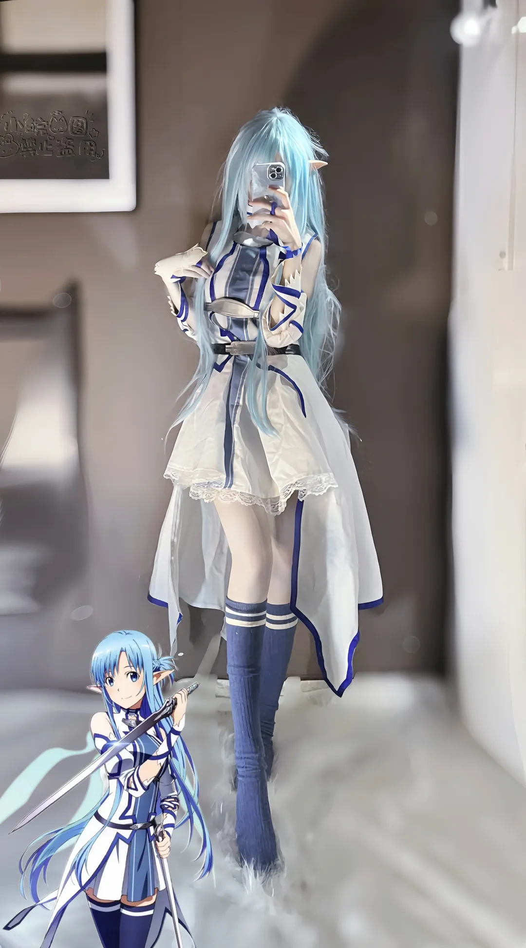 【亚丝娜cos】刀剑神域水精灵试衣实录 - 第 2 张