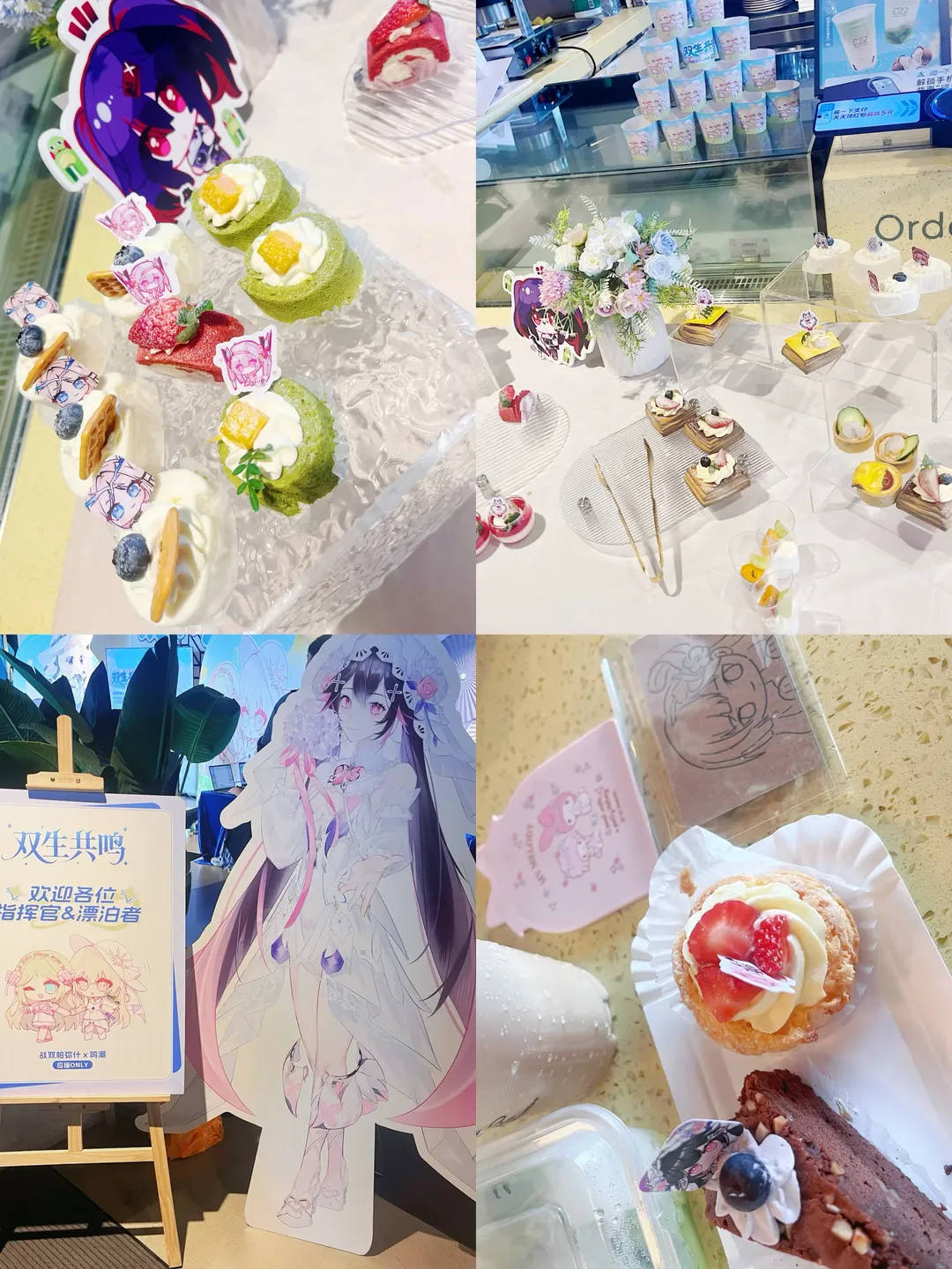 【赛琳娜cos】战双帕弥什里的那份华丽与精致，终于完美呈现在镜头前 - 第 3 张