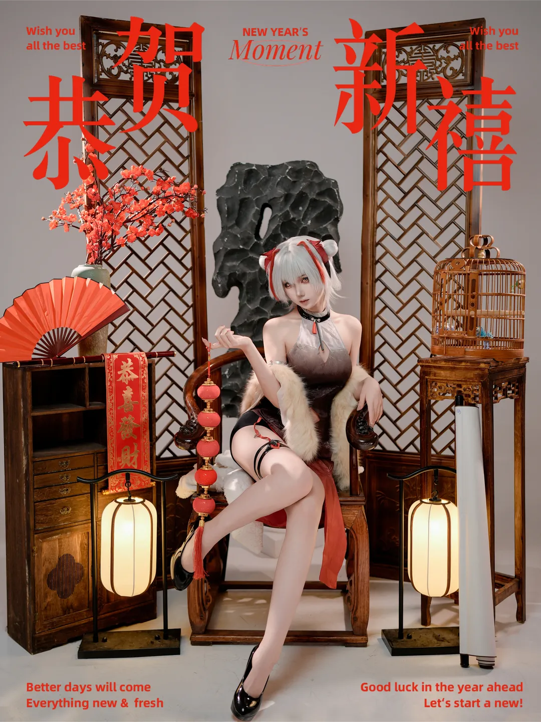 【Wcos】明日方舟守夜冠军，新春贺图拍摄分享 - 第 2 张