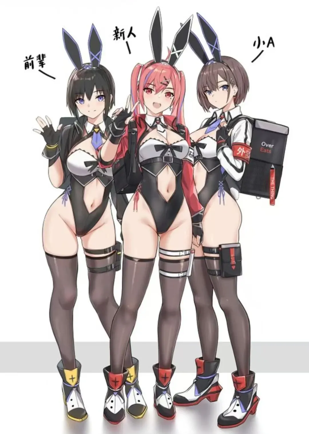 【小葵cos】外賣兔女郎派送，三人同框的幕後分享 - 第 2 張