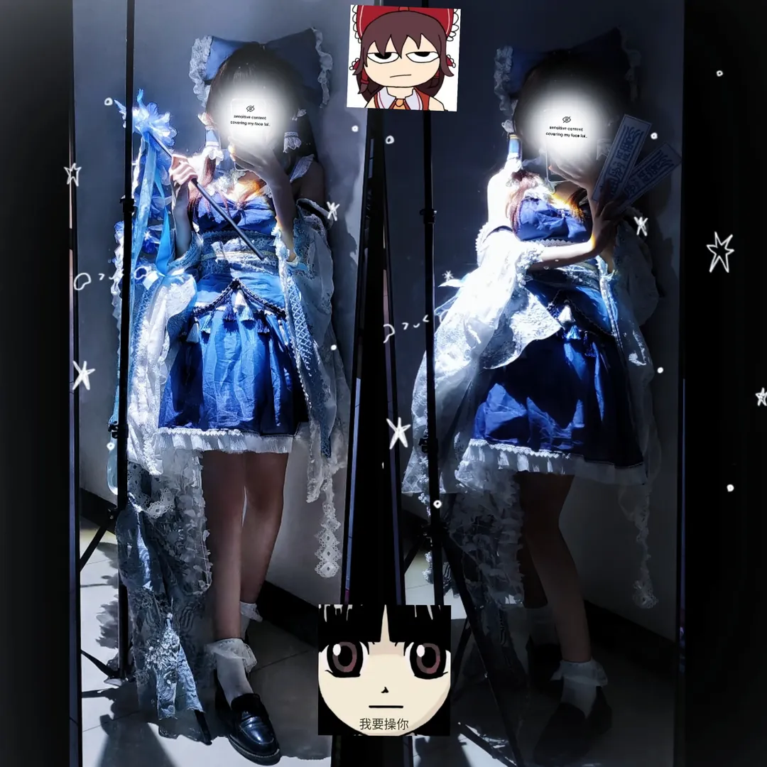 【博丽灵梦cos】东方幻想乡的试衣时刻 - 第 1 张