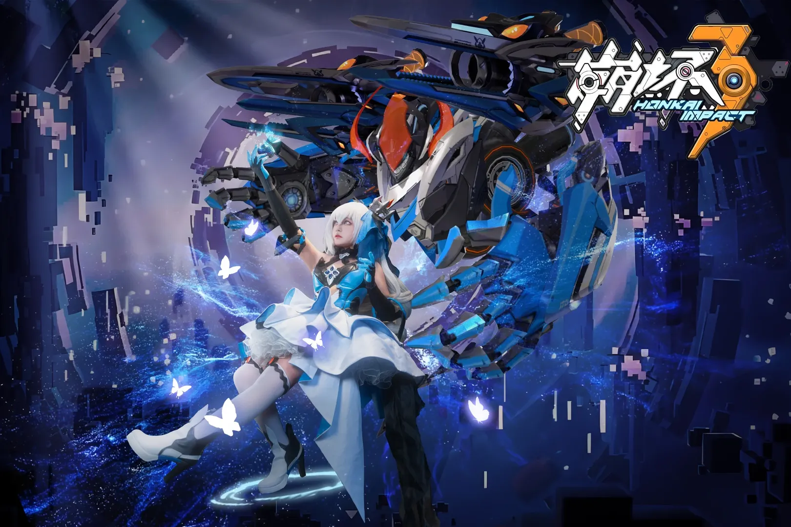 【布洛妮娅cos】崩坏三中机械与少女的完美结合 - 第 1 张