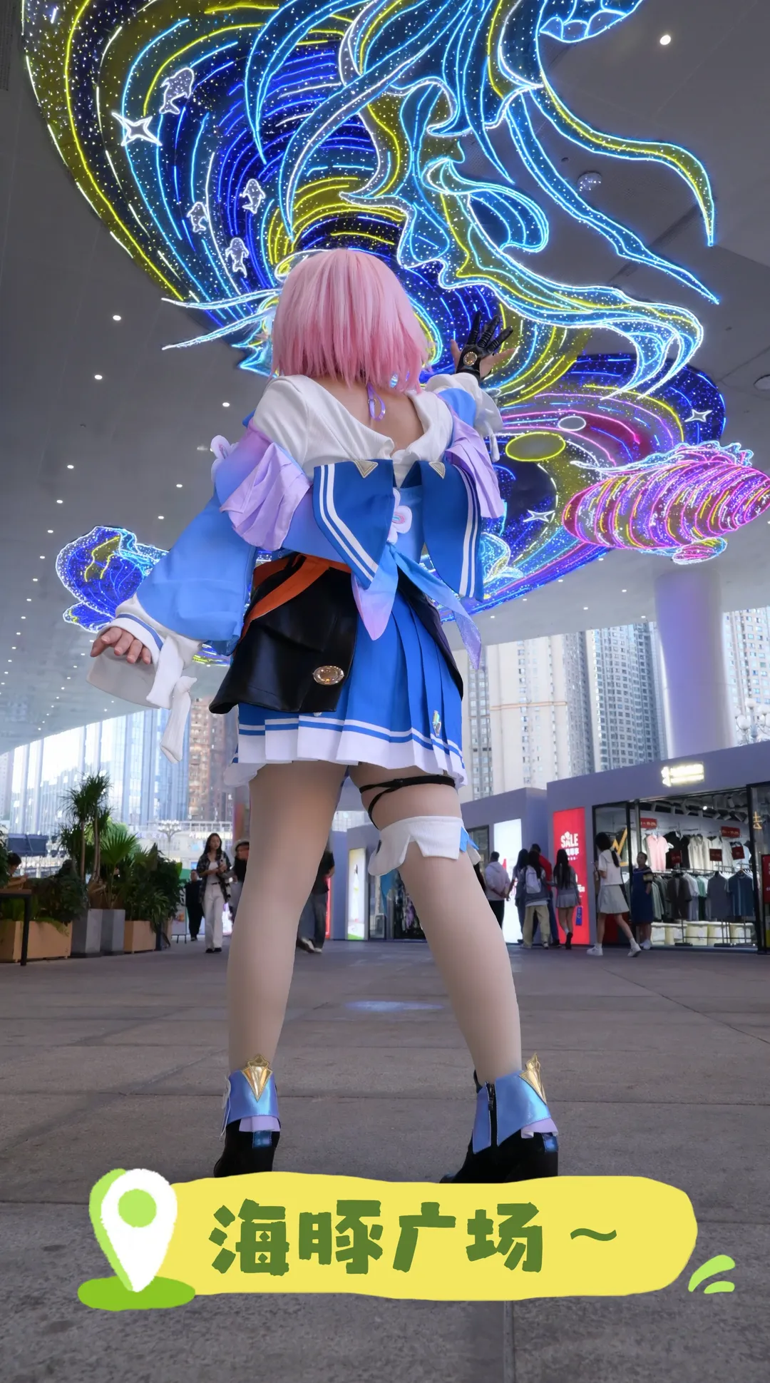 三月七的貴陽citywalk，崩壞星穹鐵道的日常漫遊 - 第 10 張
