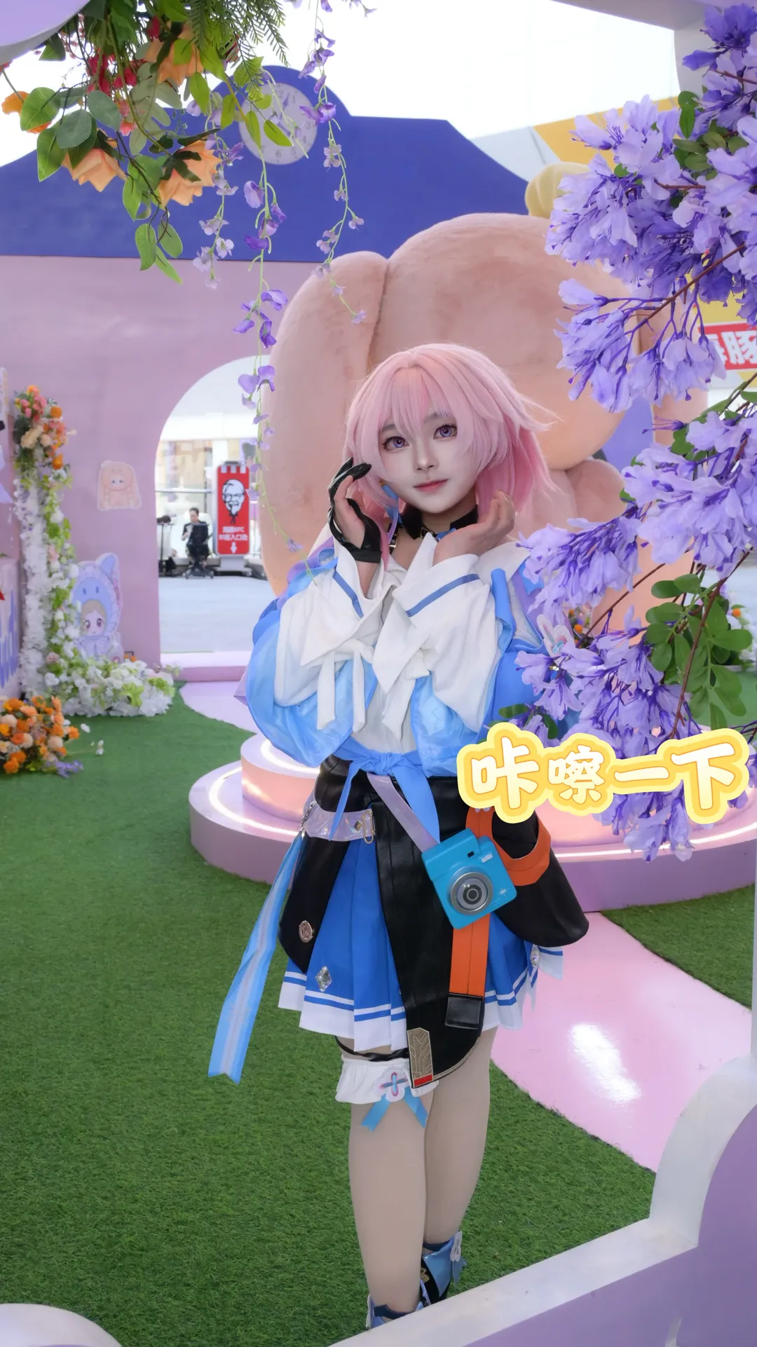 三月七的貴陽citywalk，崩壞星穹鐵道的日常漫遊 - 第 13 張