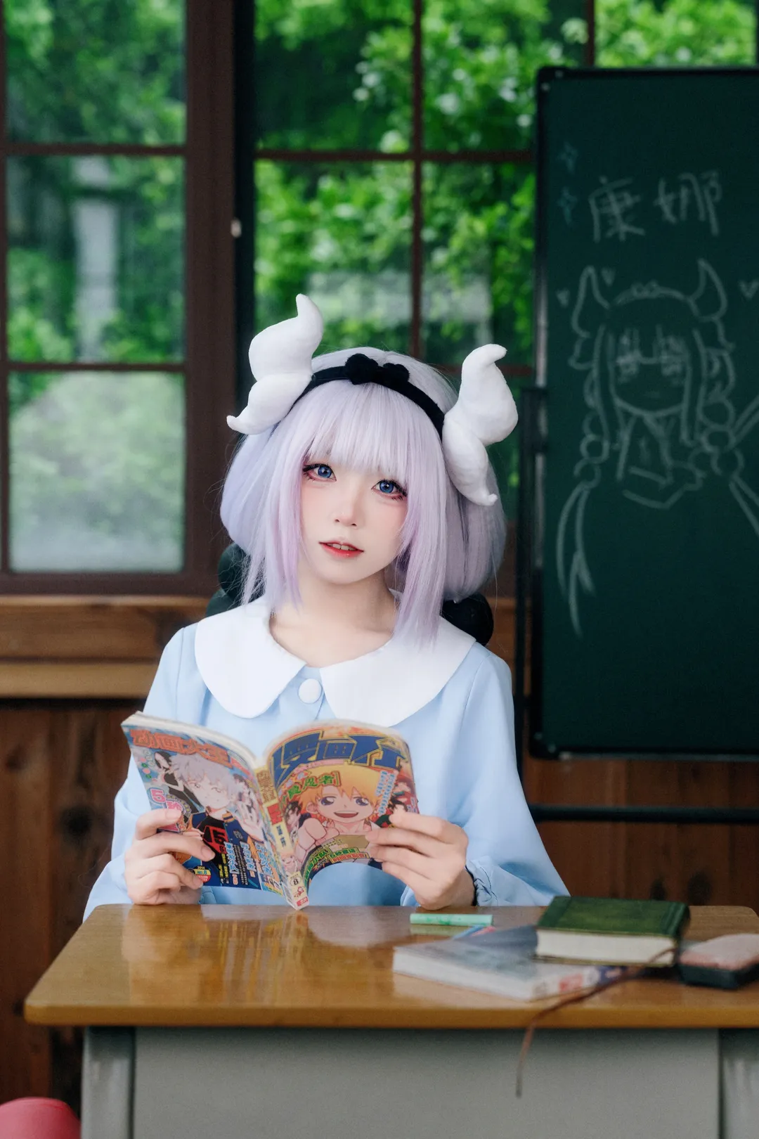 【カンナ コスプレ】『小林さんちのメイドラゴン』教室でのドラゴンの日常 - 3 枚目