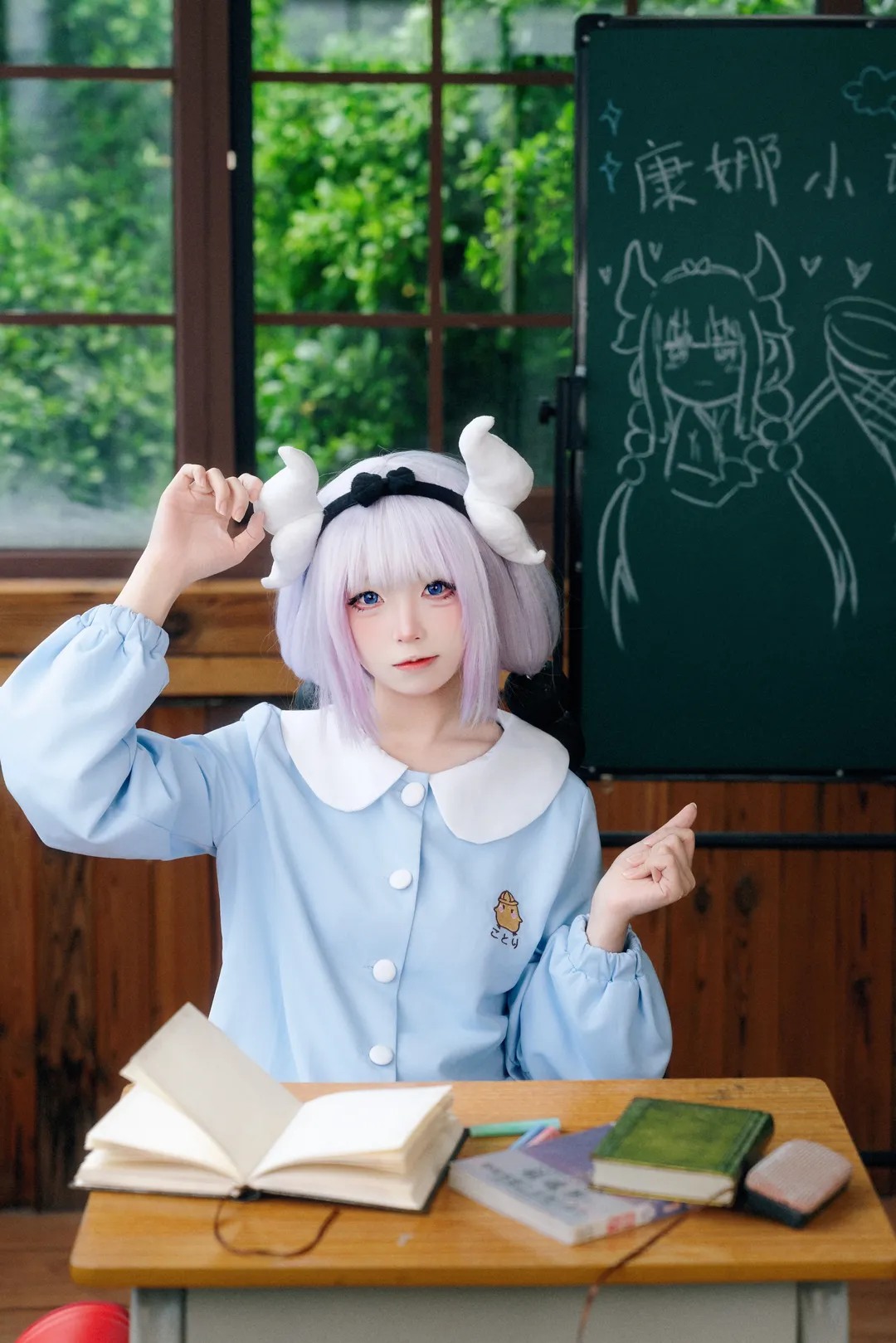 【カンナ コスプレ】『小林さんちのメイドラゴン』教室でのドラゴンの日常 - 4 枚目