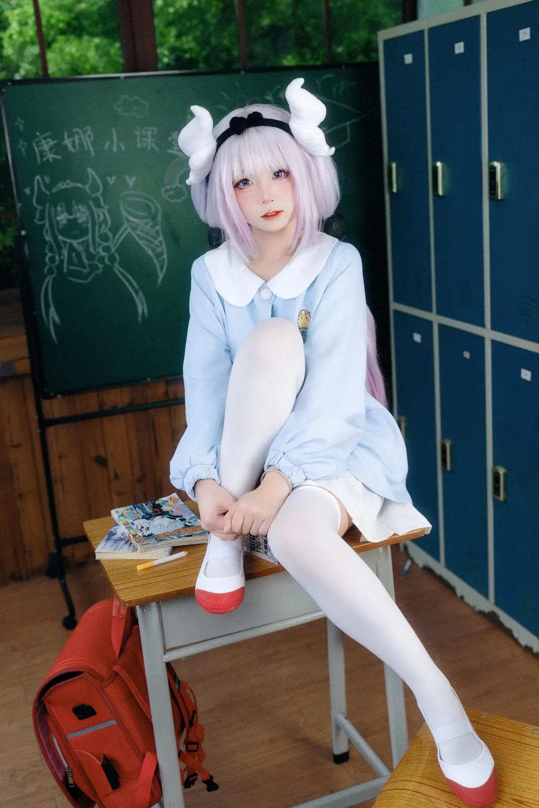 【康娜cos】小林家的龙女仆，课桌也是我的专属座位 - 第 2 张