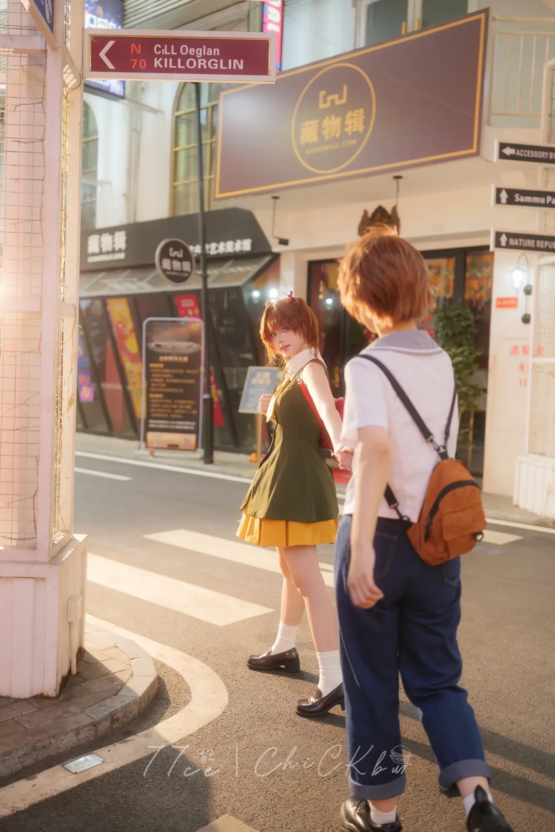 【木之本樱cos】魔卡少女樱的午后，用闪光灯偷一抹夕阳 - 第 1 张