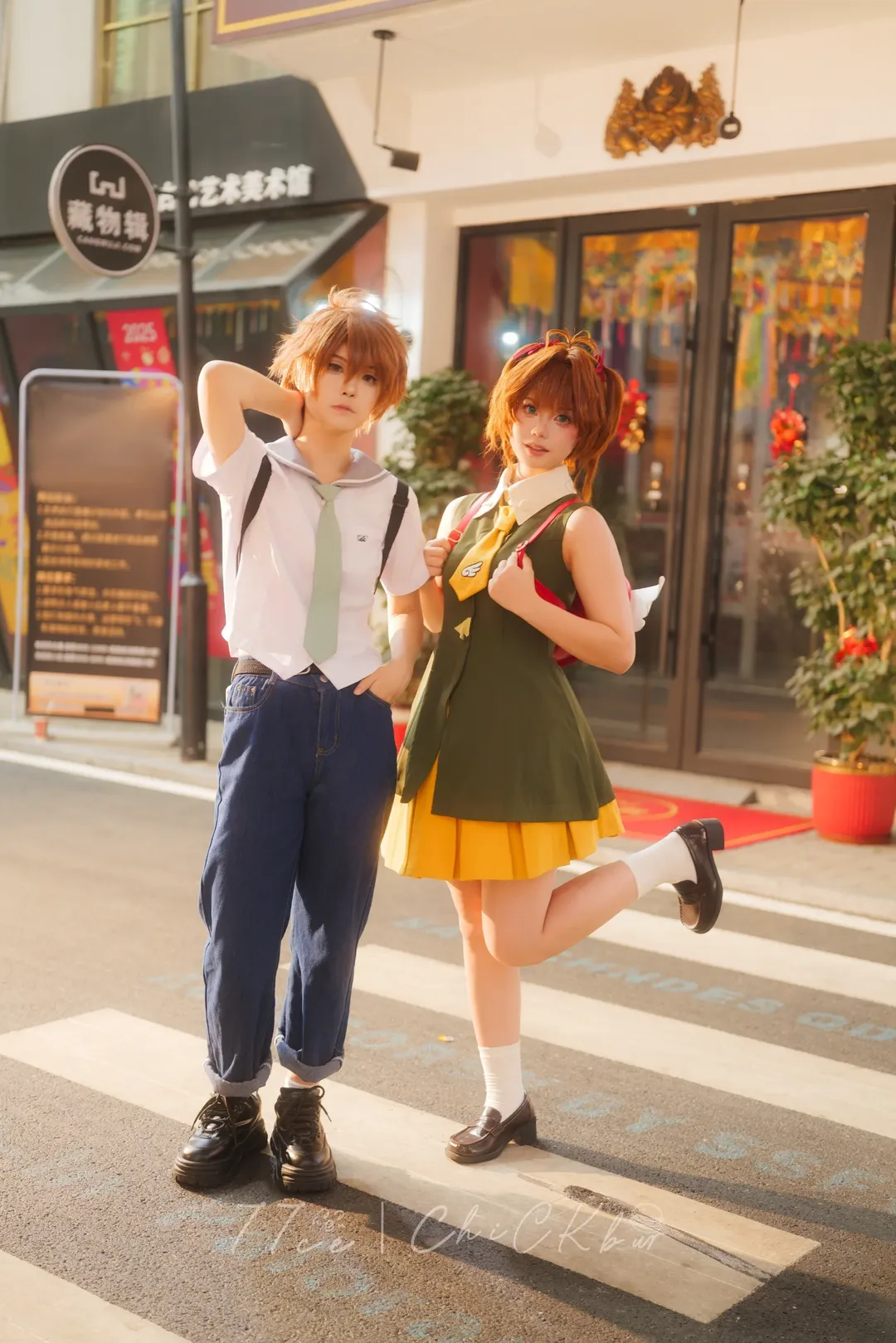 【木之本樱cos】魔卡少女樱的午后，用闪光灯偷一抹夕阳 - 第 3 张