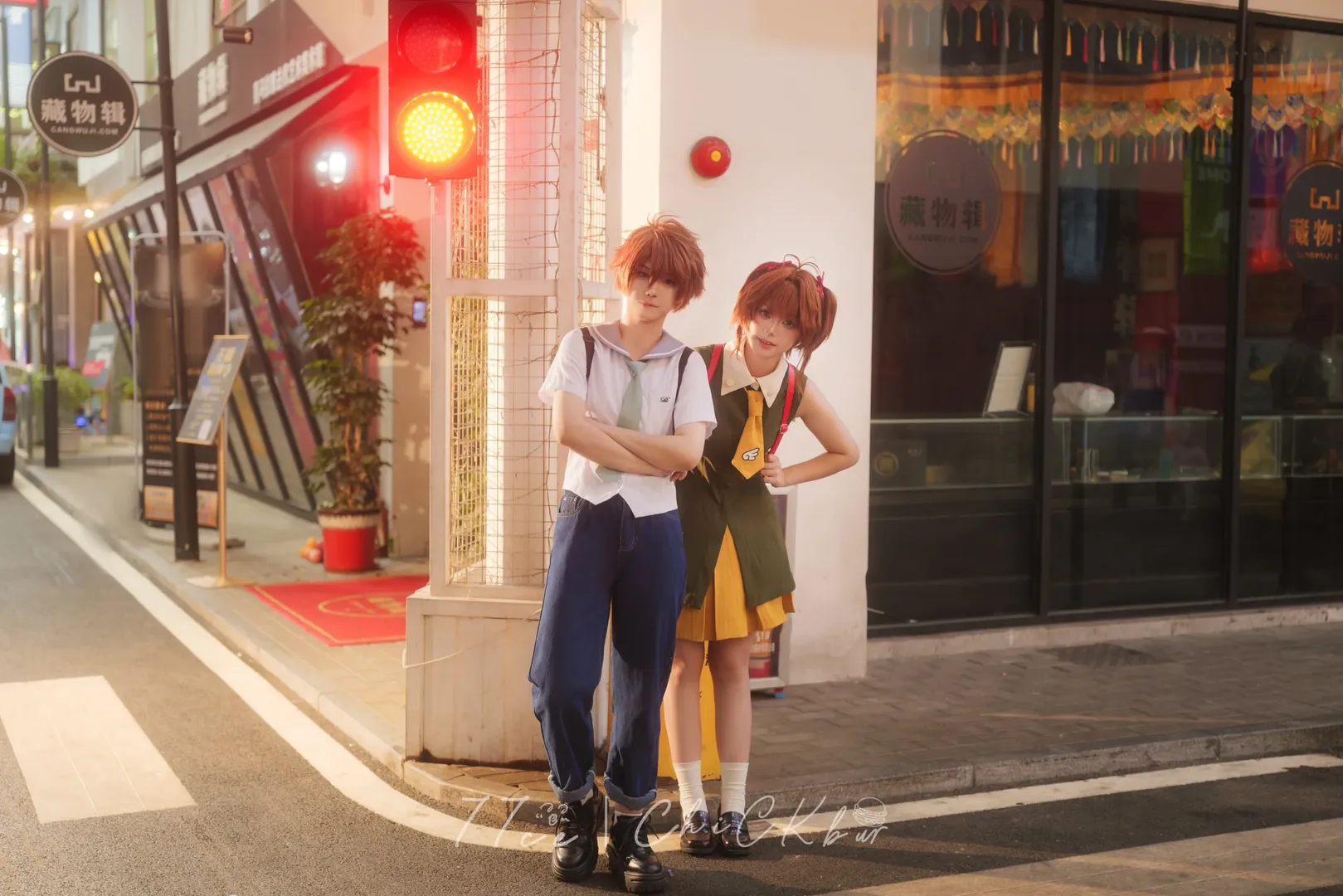 【木之本樱cos】魔卡少女樱的午后，用闪光灯偷一抹夕阳 - 第 4 张