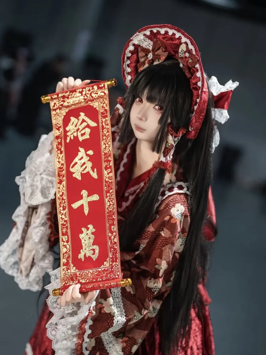 【博丽灵梦cos】东方project场照，卷轴道具还原经典梗