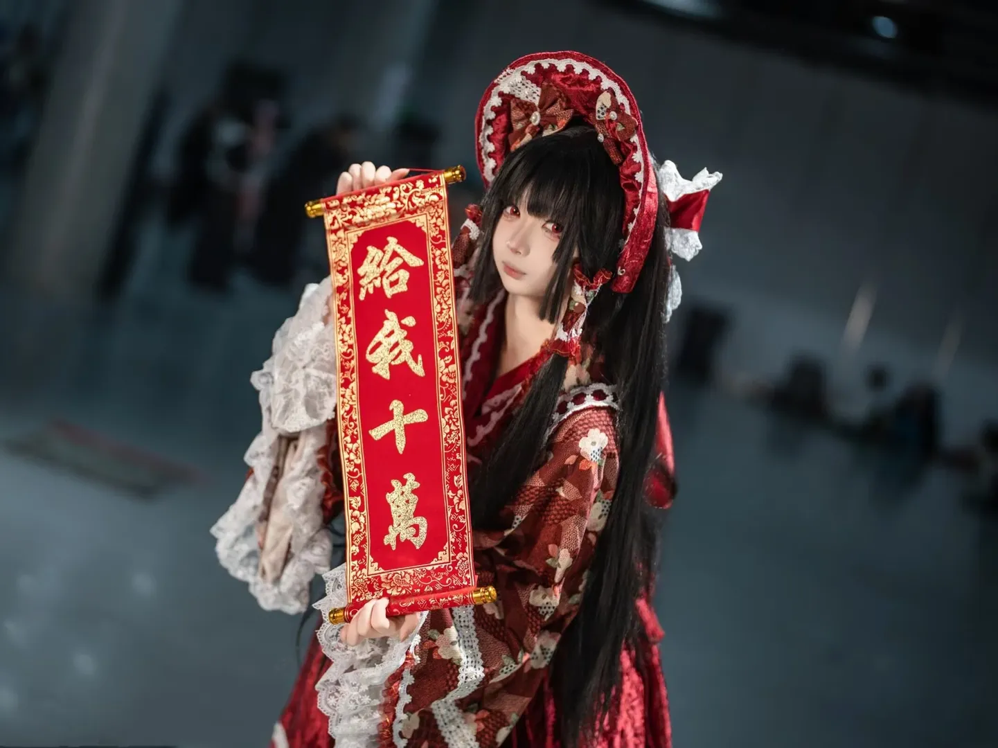 【博丽灵梦cos】东方project场照，卷轴道具还原经典梗 - 第 2 张