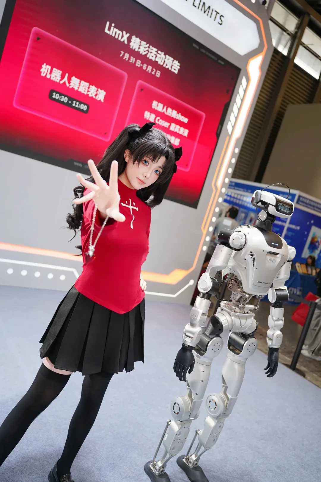 【远坂凛cos】在ChinaJoy成为机器人的Master，科技与魔术的碰撞 - 第 8 张