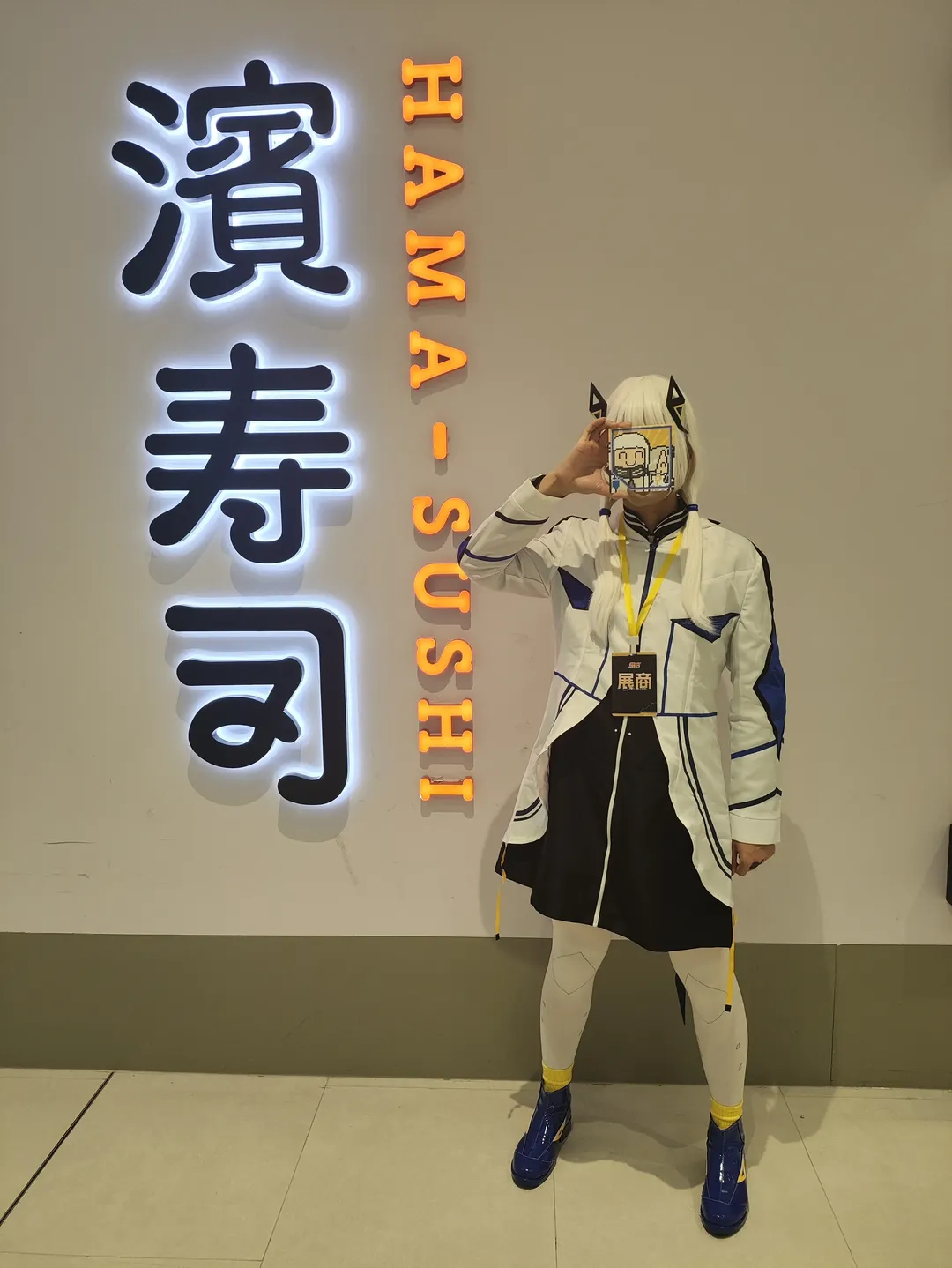【可不cos】綴夢音遊嘉年華逛吃打舞萌的一天