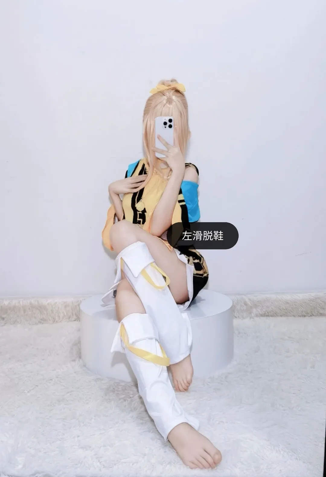 【姬小满cos】人生很长，遇事莫慌，随性今日 - 第 1 张