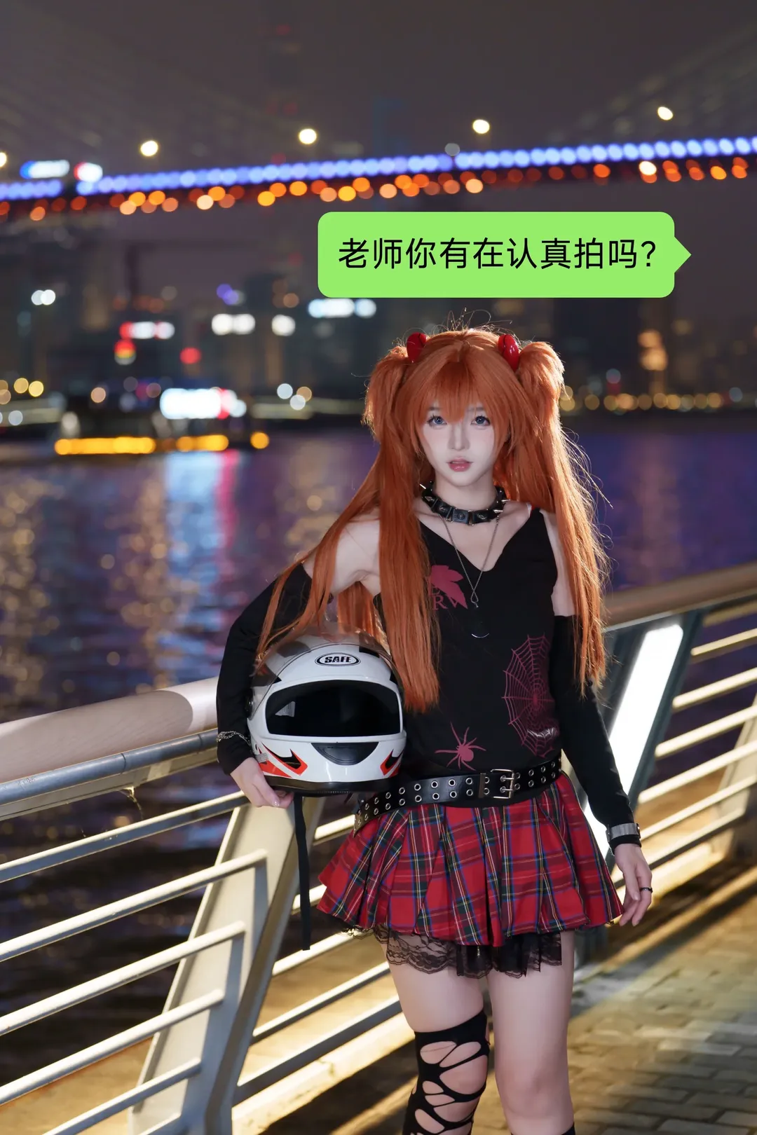 [Soryu Asuka Langley Cosplay] Accidental Hilarious Photobomb by a Durex Cruise Boat During Shoot - Image 1