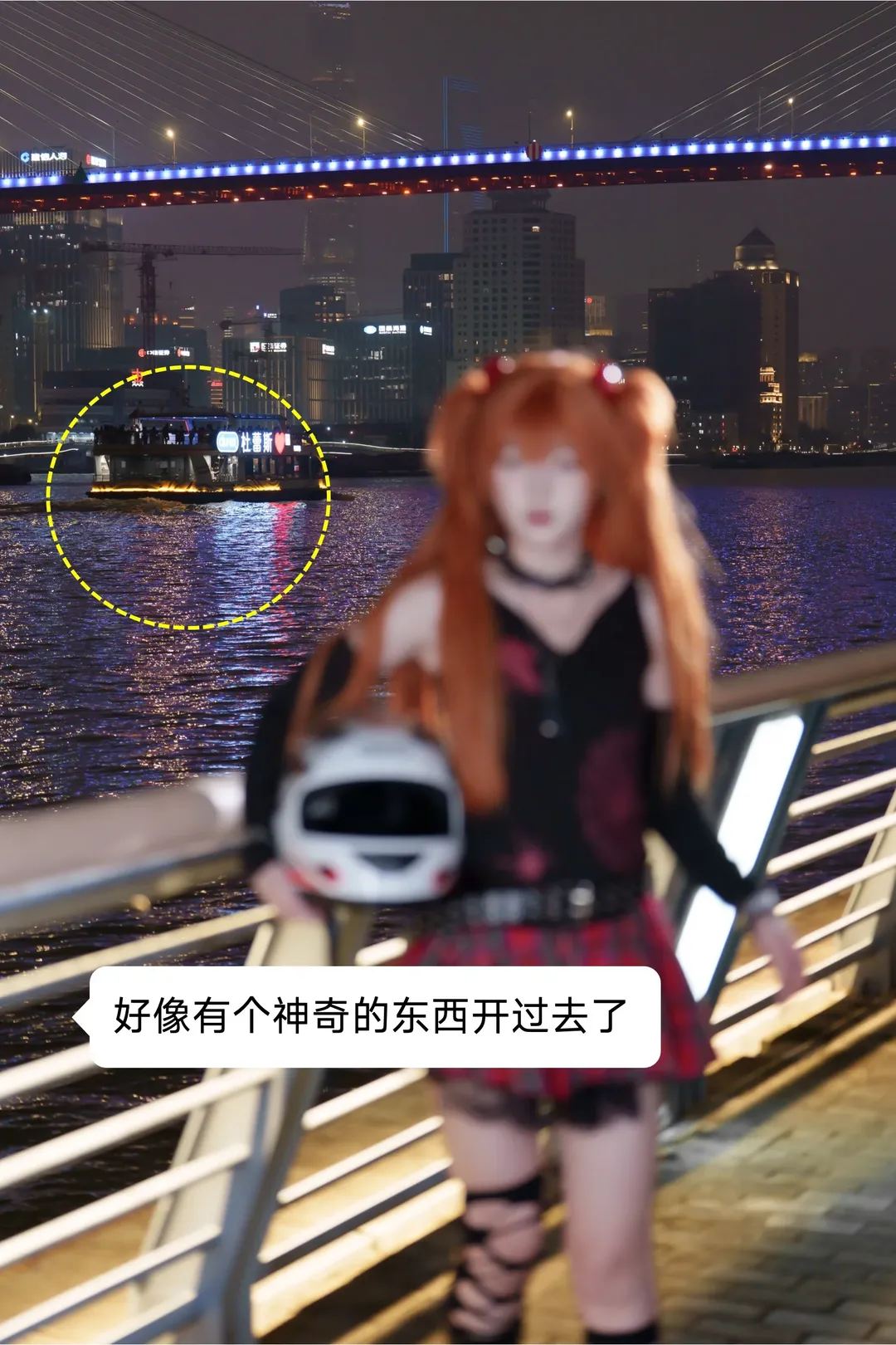 [Soryu Asuka Langley Cosplay] Accidental Hilarious Photobomb by a Durex Cruise Boat During Shoot - Image 2