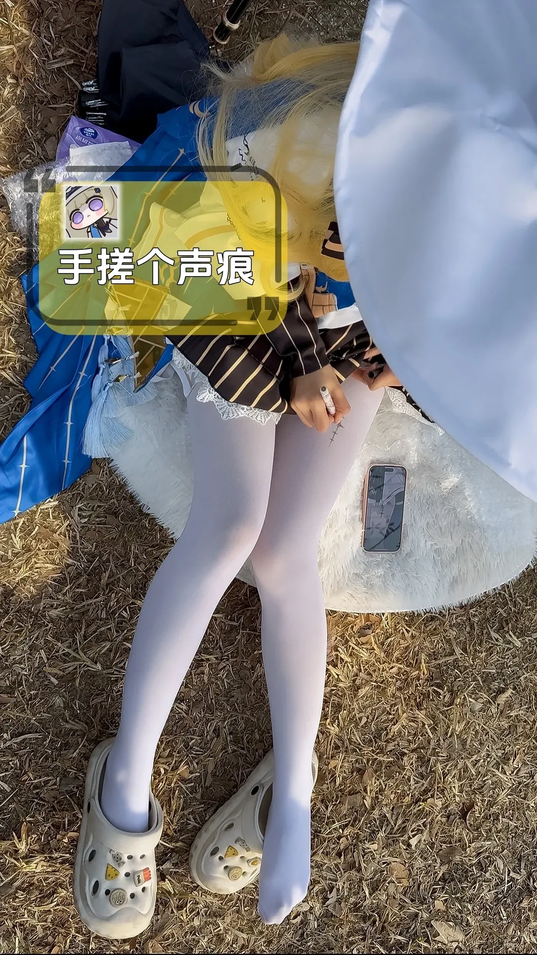 【菲比cos】鸣潮外拍，台风过后的温和海风 - 第 2 张