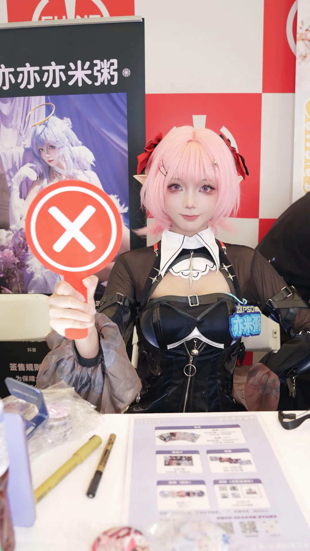 【蕾米埃尔cos】绝区零王者荣耀明日方舟签售现场记录 - 第 3 张