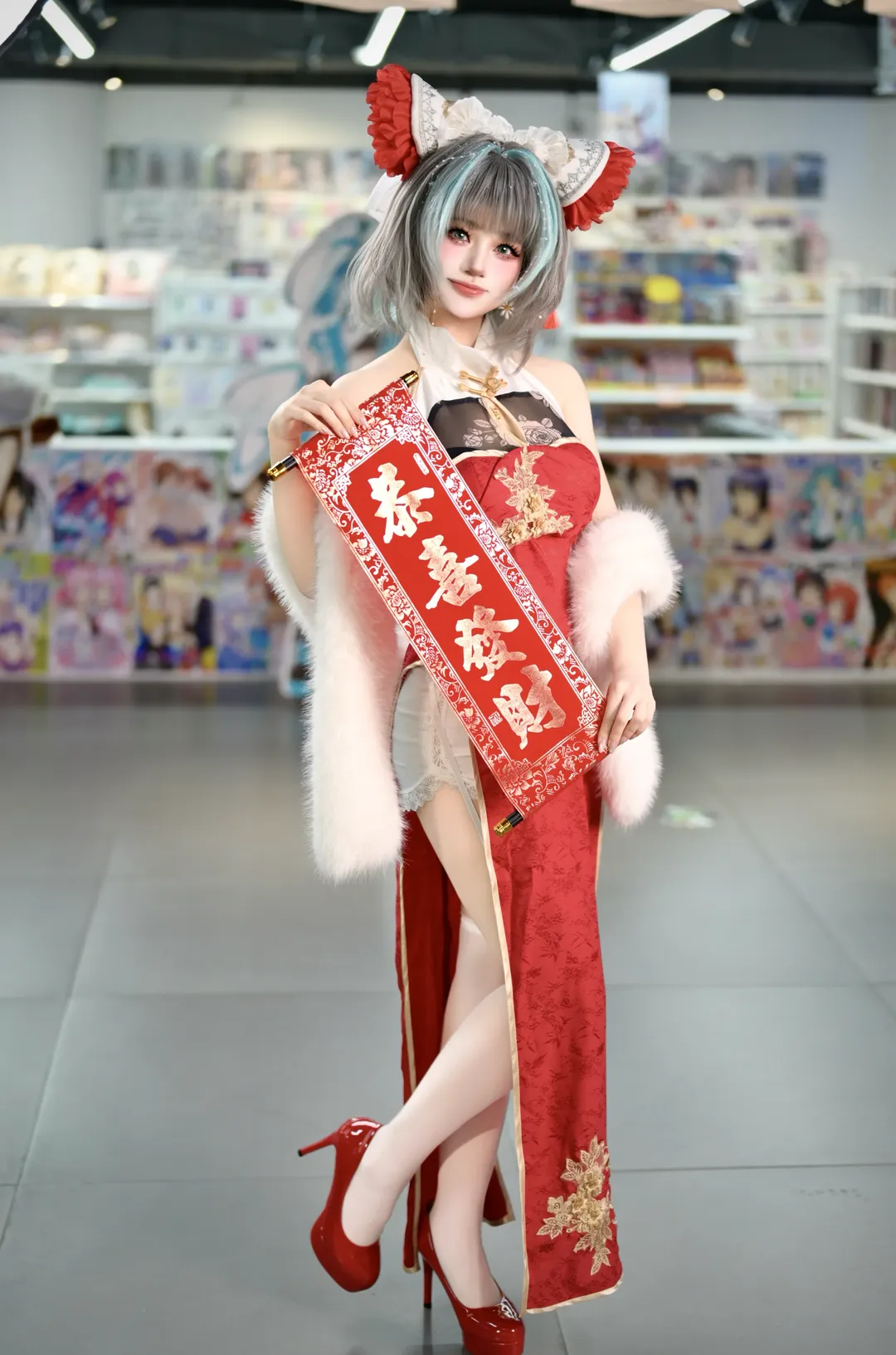【柴郡cos】碧蓝航线的旗袍新春，严肃补档的漫展场照