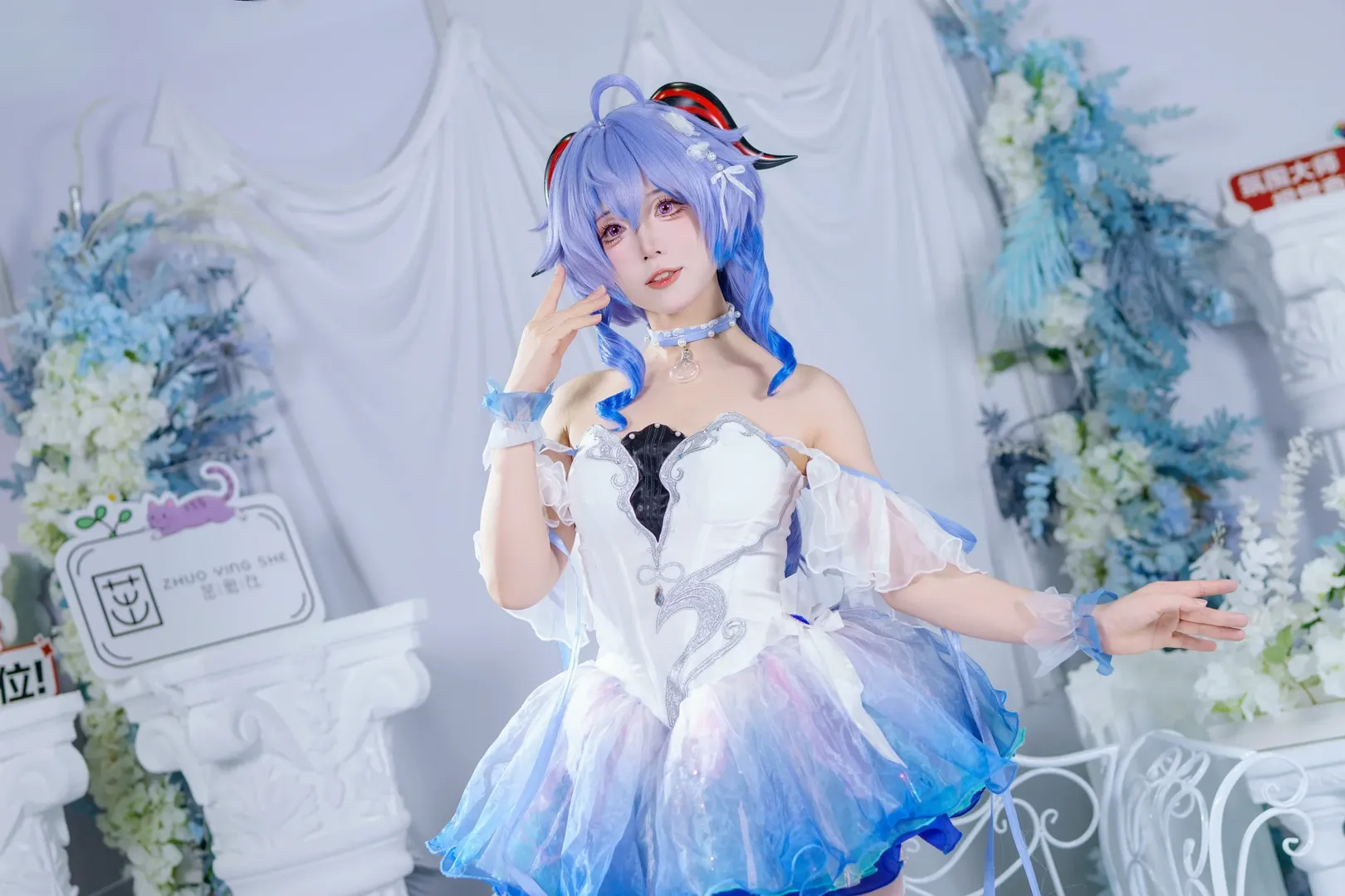 【甘雨cos】原神中那抹幽蓝的优雅身影 - 第 5 张
