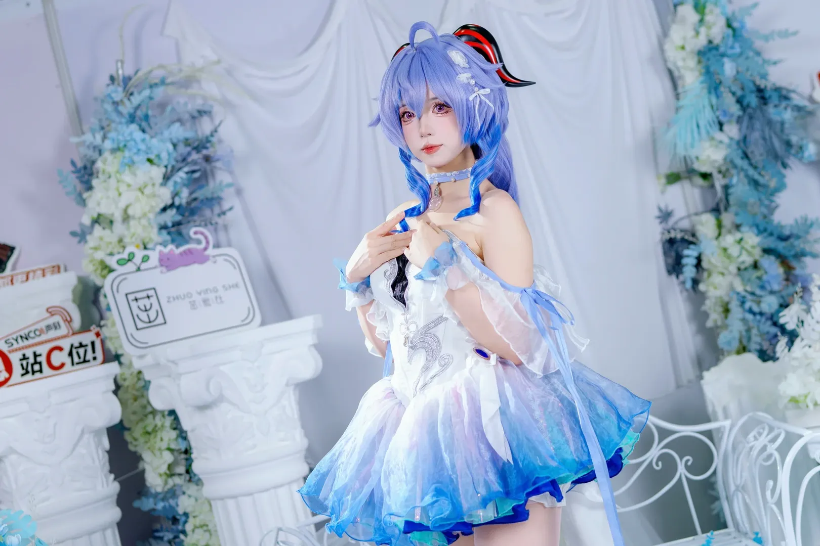 【甘雨cos】原神中那抹幽蓝的优雅身影 - 第 6 张