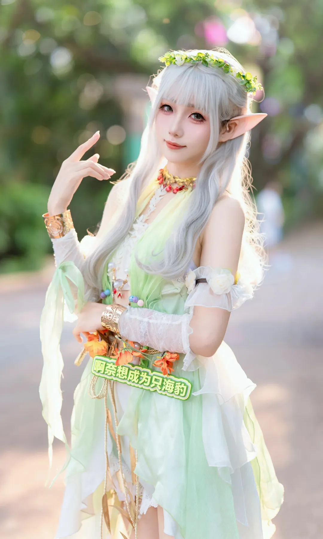 【殷紫萍cos】永劫无间沐昭造型，来一点二次元震撼 - 第 1 张
