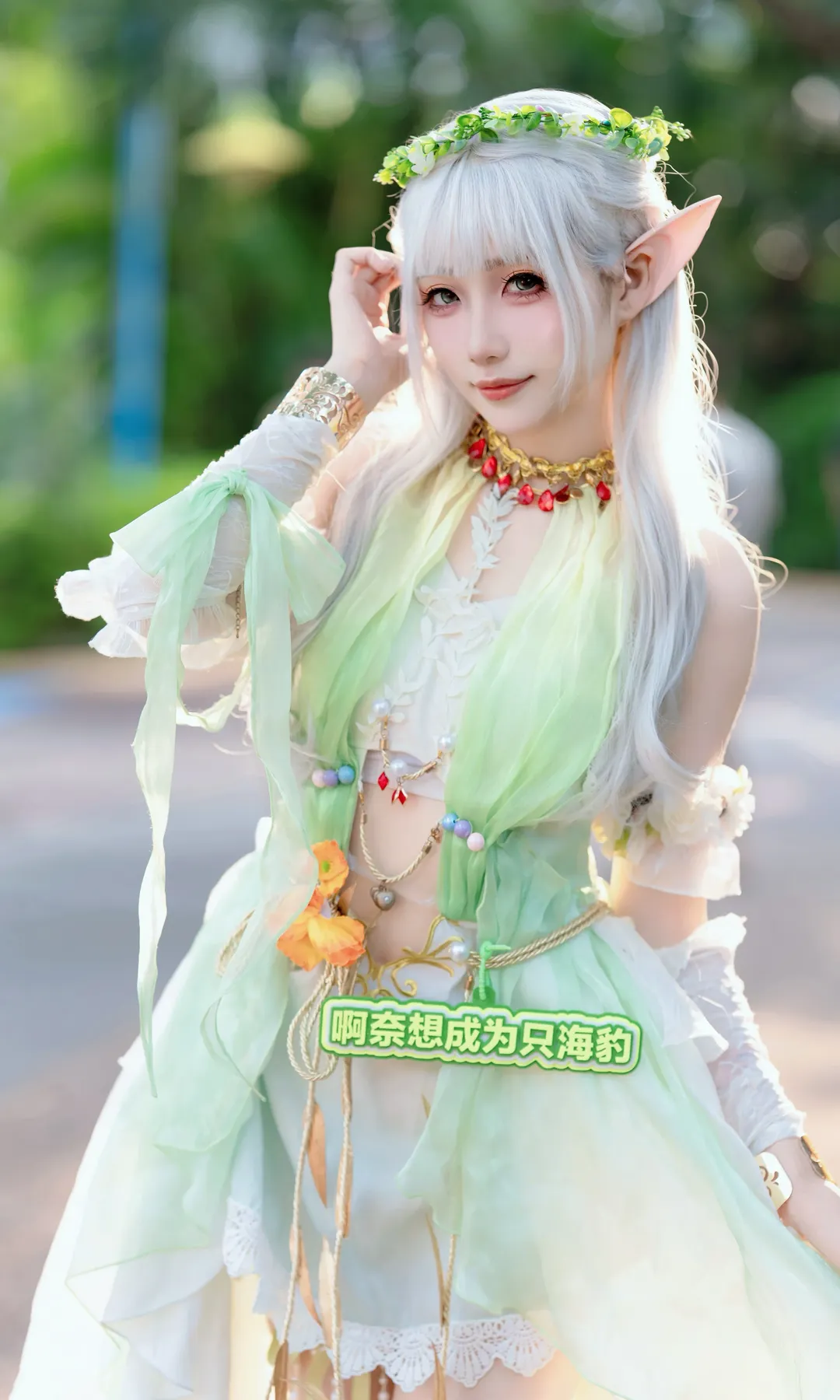 【殷紫萍cos】永劫无间沐昭造型，来一点二次元震撼 - 第 2 张
