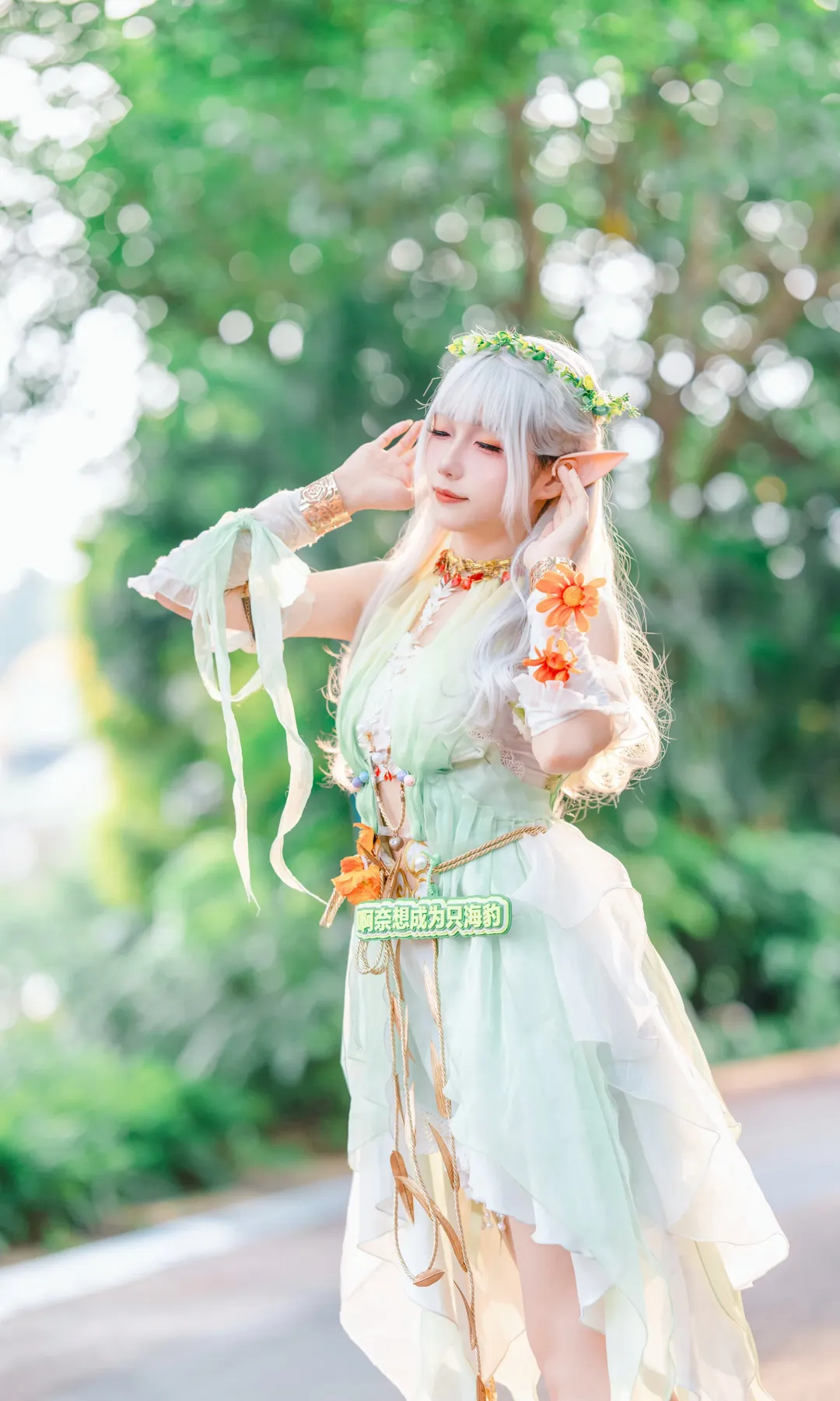 【殷紫萍cos】永劫无间沐昭造型，来一点二次元震撼 - 第 3 张