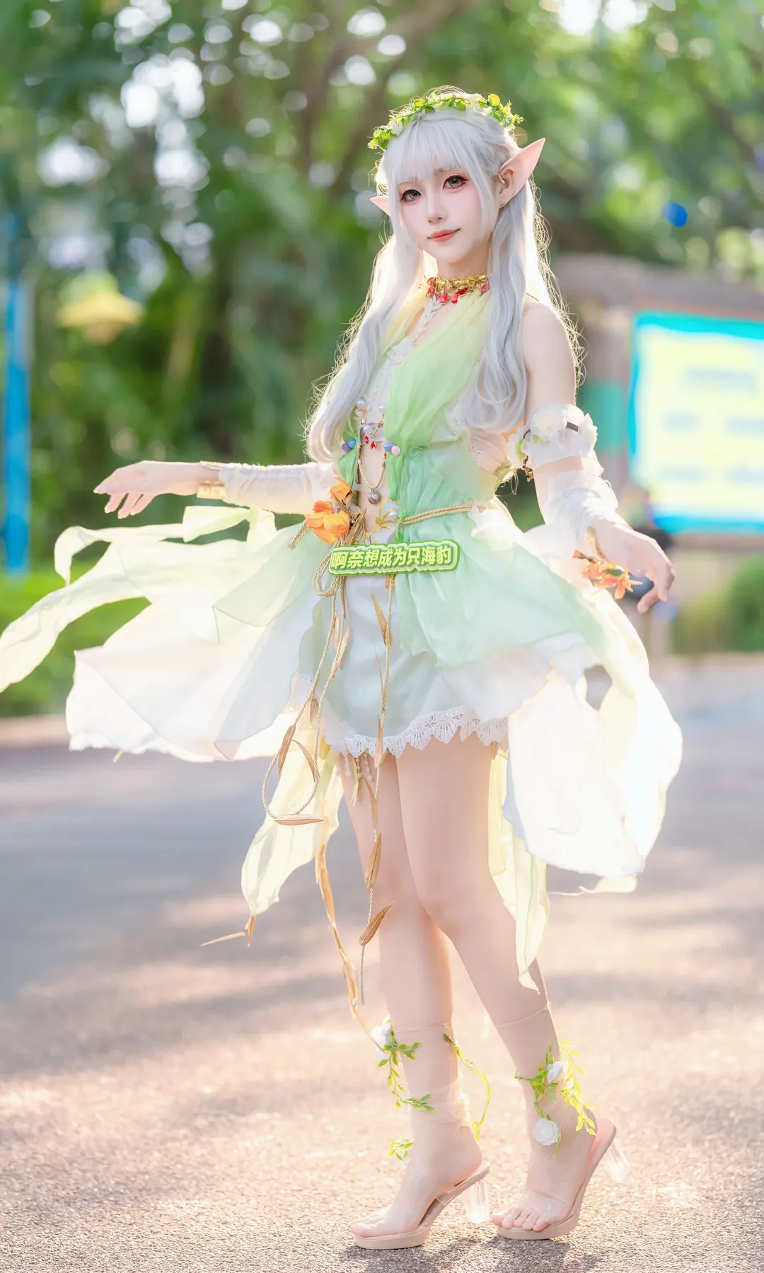 【殷紫萍cos】永劫无间沐昭造型，来一点二次元震撼 - 第 5 张