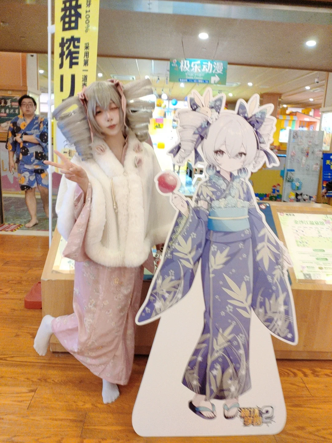 【布洛妮娅cos】崩坏学园2，鸭鸭水手服与樱花和服拍摄 - 第 2 张