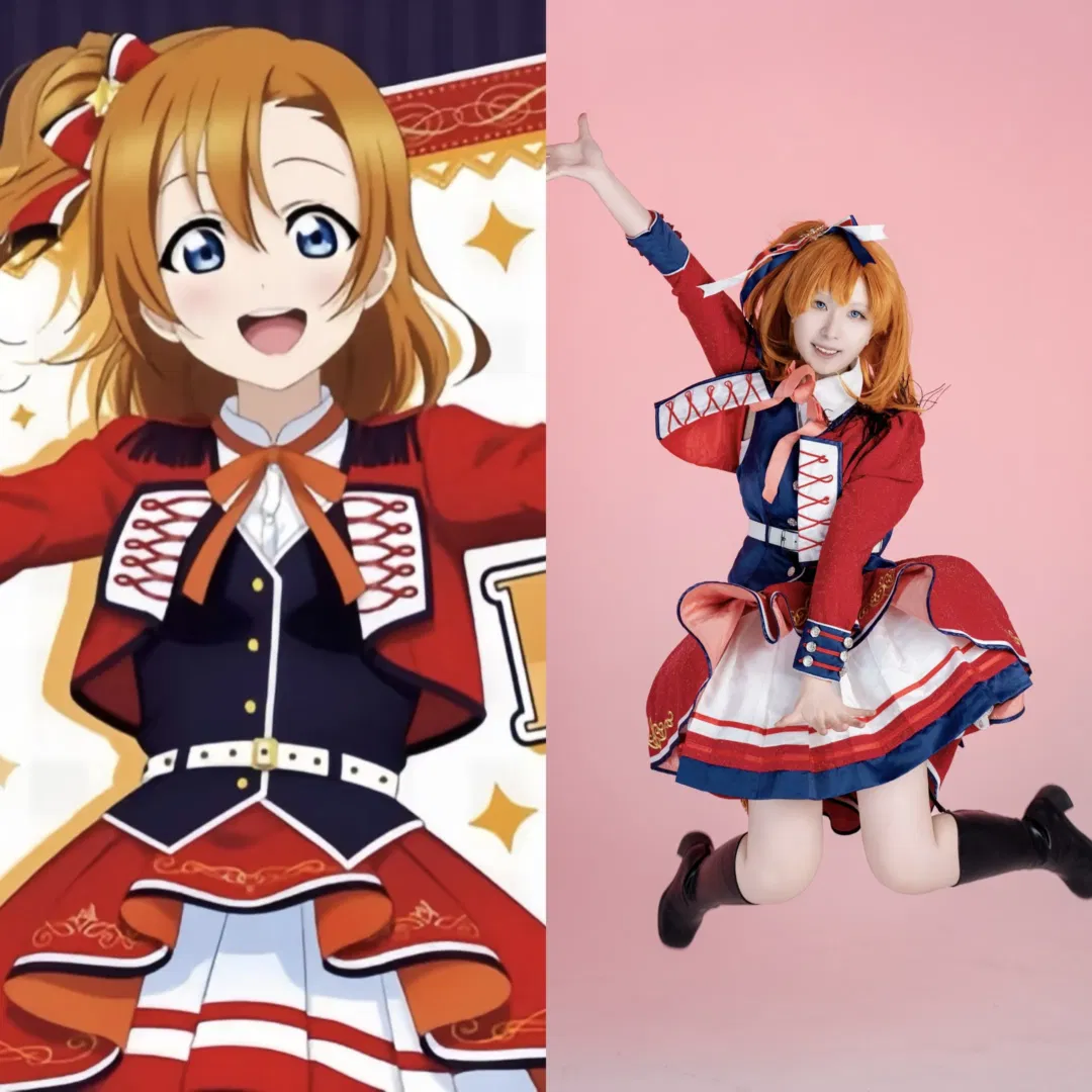 【高坂穗乃果cos】lovelive九週年打歌服舞臺記錄 - 第 1 張