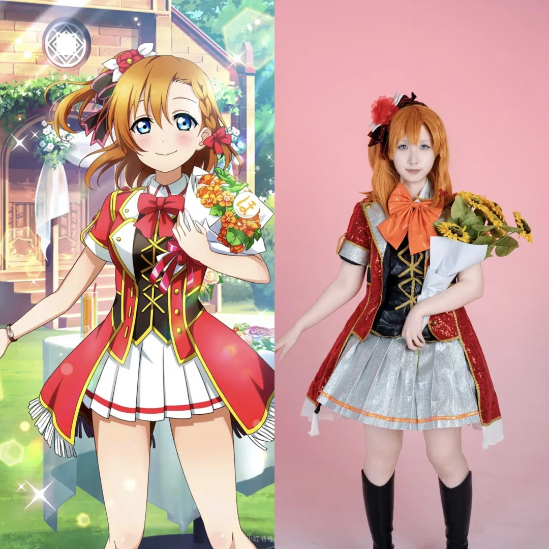 【高坂穗乃果cos】我們的live與你的life，熱情的溫度永不褪減 - 第 1 張
