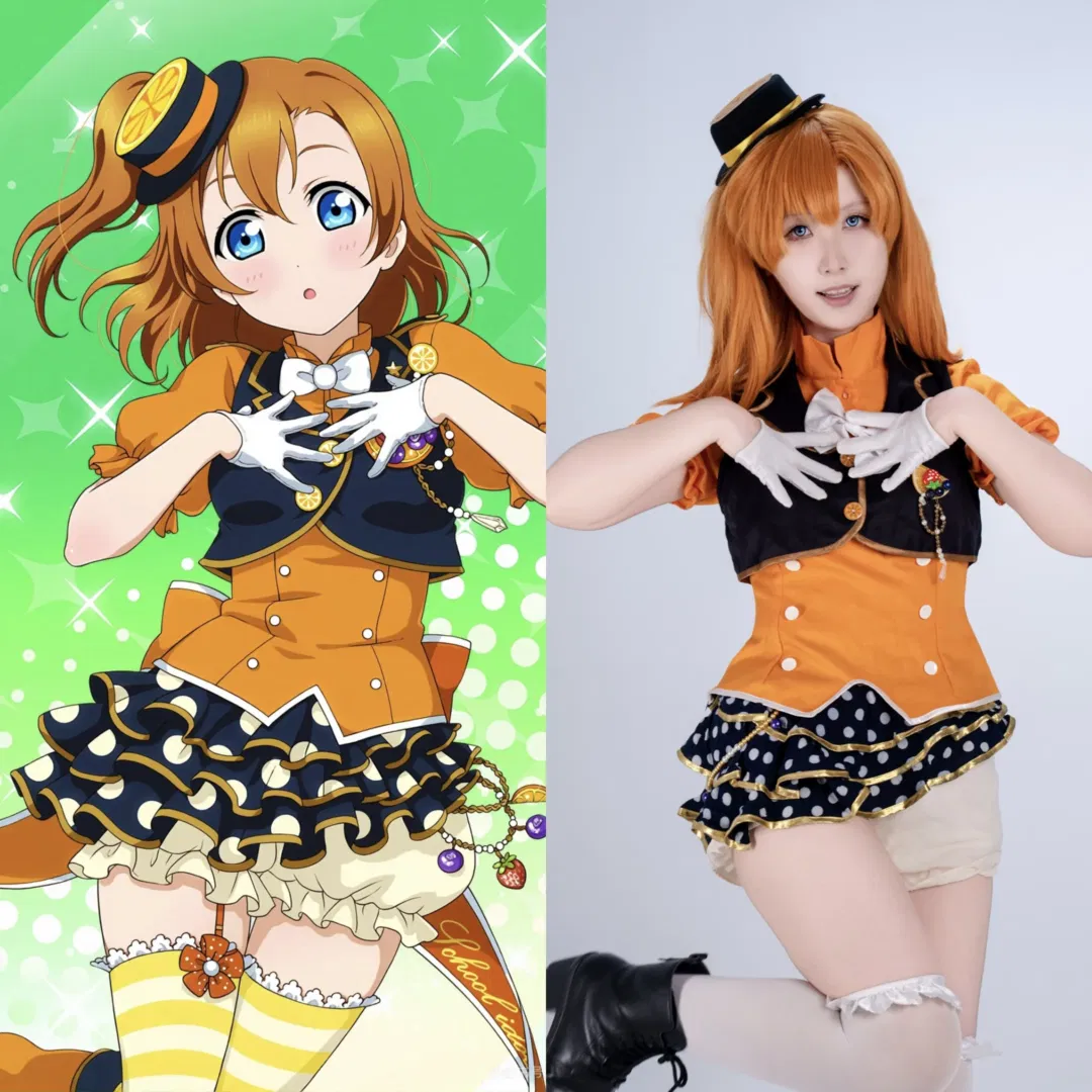 【高坂穗乃果cos】lovelive水果觉醒打歌服还原 - 第 1 张