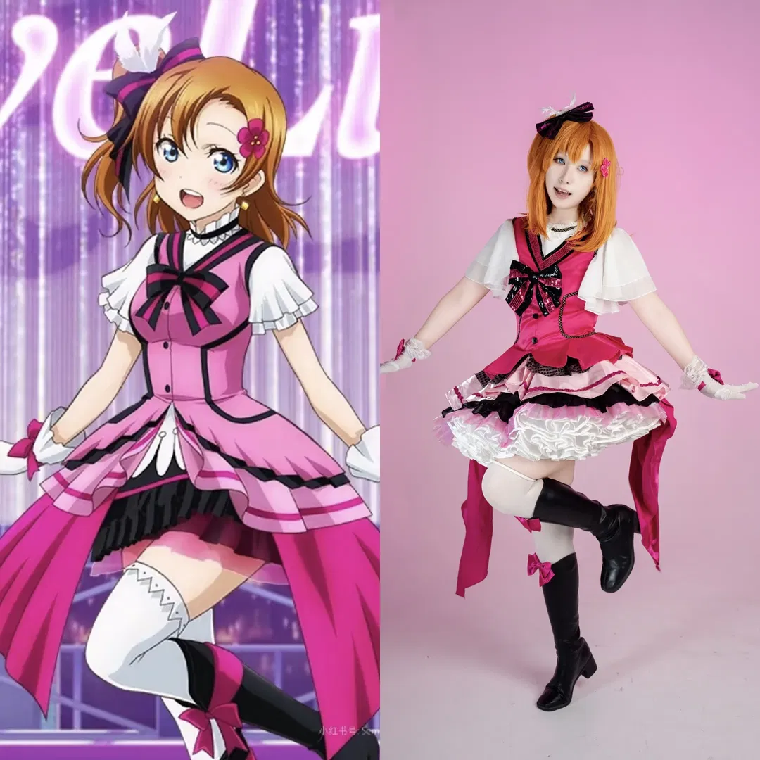 【高坂穗乃果cos】永远KiraKira的舞台打歌服 - 第 1 张