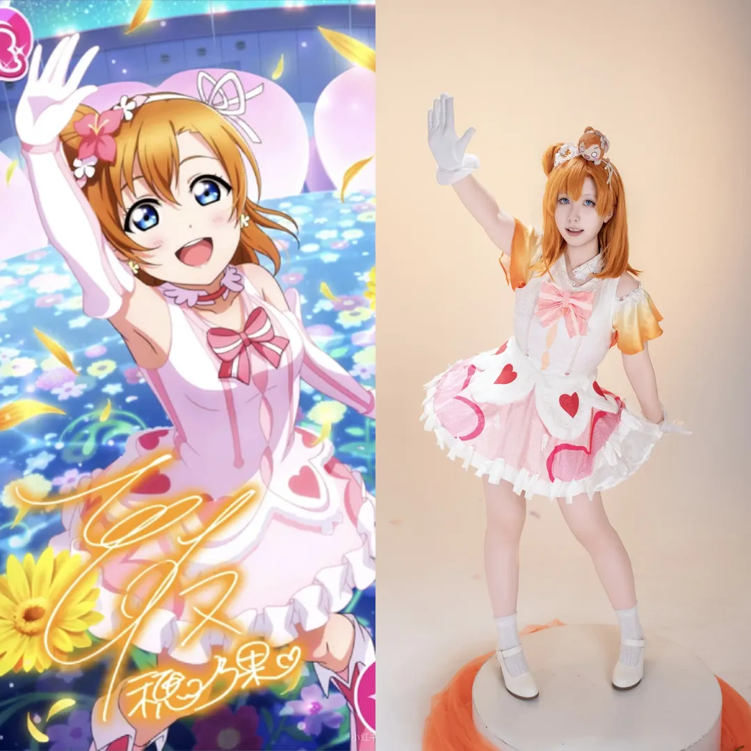 【高坂穗乃果cos】时间能倒转吗，我们是合而为一的光芒 - 第 1 张