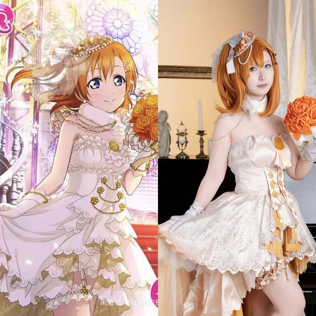 【高坂穗乃果cos】lovelive婚纱觉醒的向日葵拍摄记录 - 第 1 张